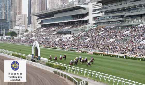 Hong Kong Jockey Club